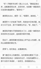 马尼拉永居条件是什么_菲律宾签证网